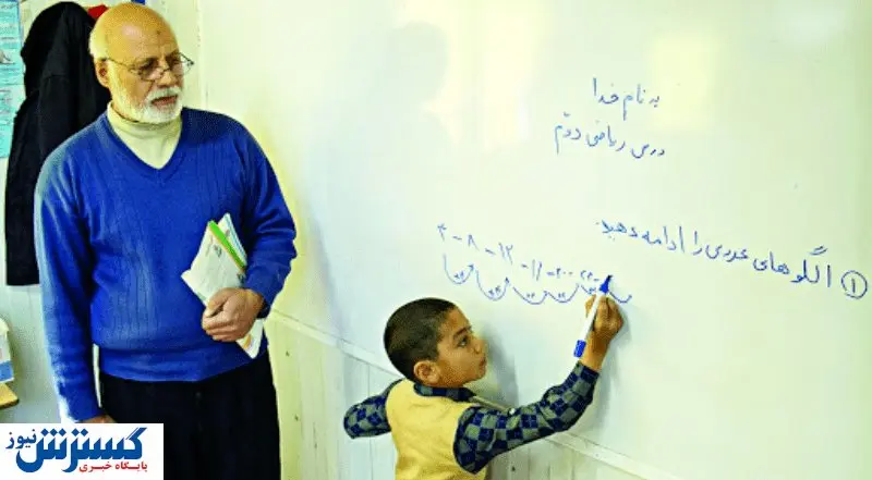 درخواست فوری فرهنگیان بازنشسته از معاون اول مسعود پزشکیان