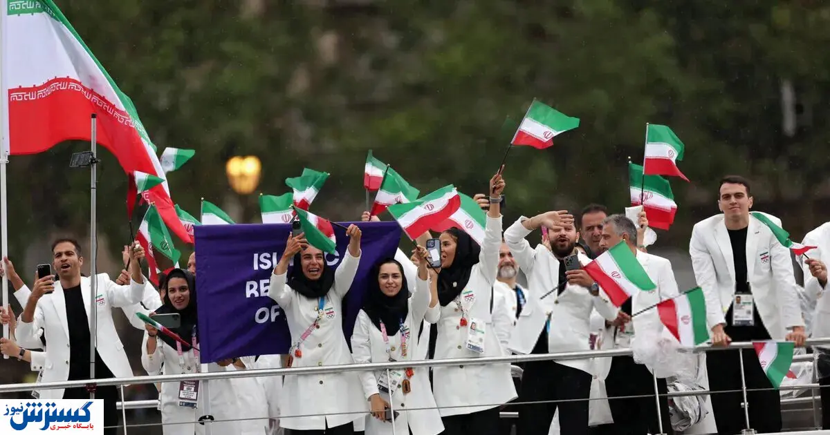 پشت پرده ماجرای لباس های کاروان ایران در المپیک