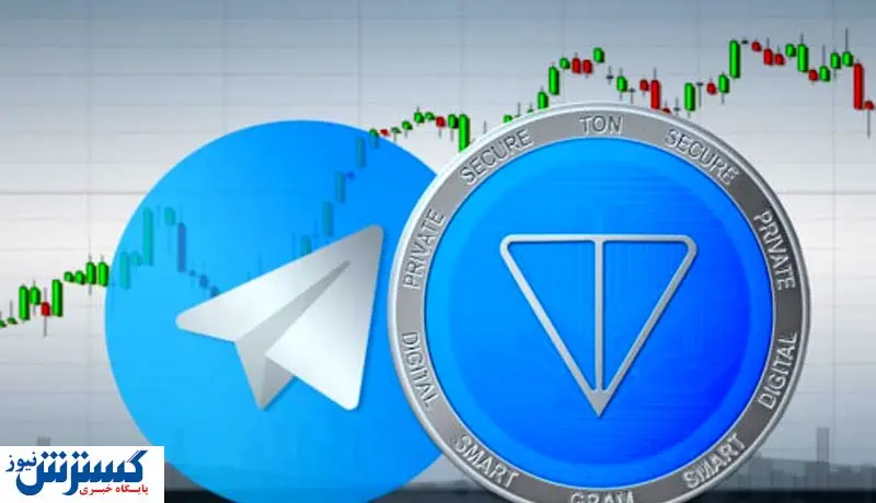 پیش بینی قیمت ارز دیجیتال محبوب تلگرام