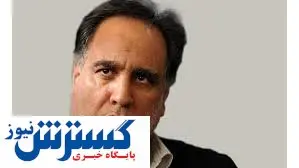 هیچ وزیری قدرت عرض اندام در برابر مافیا را ندارد | آموزش و پرورش طبقاتی شد