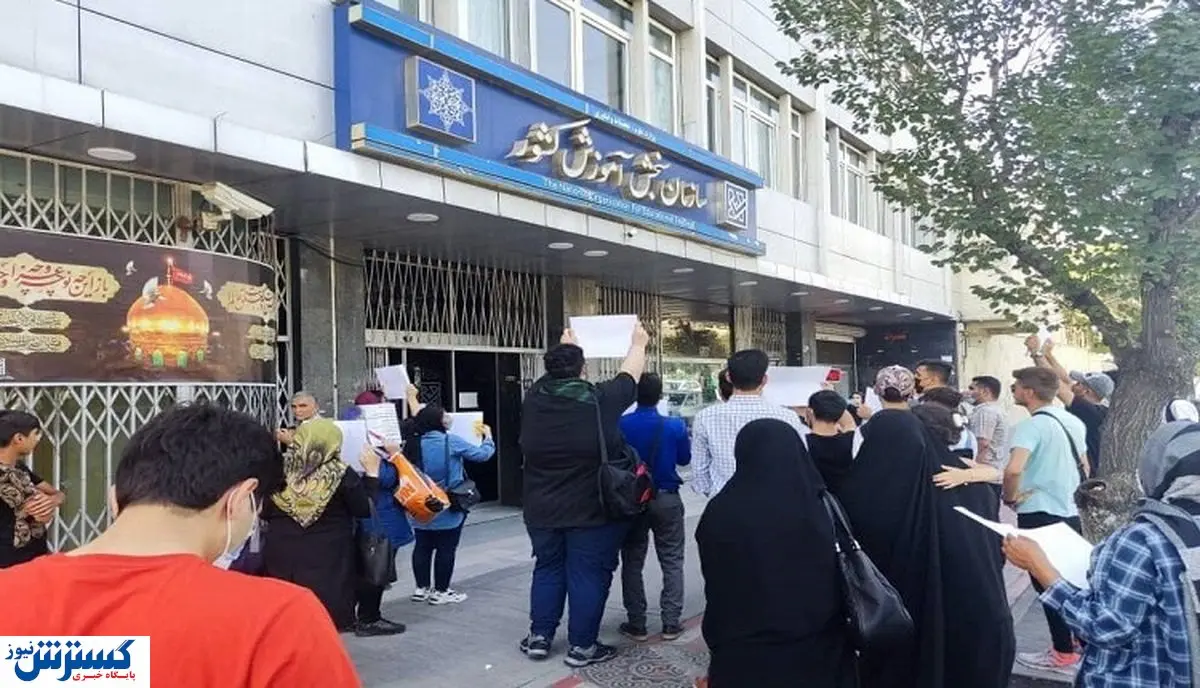 خلف وعده پزشکیان دانشجویان را کلافه کرد | تجمع اعتراضی ادامه دار شد