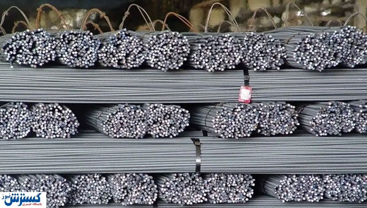 قیمت میلگرد امروز ۱۵ شهریور | مصالح ساختمانی گران می شود؟