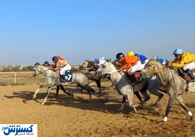 برگزیدگان اسبدوانی آق قلا امروز معرفی شدند