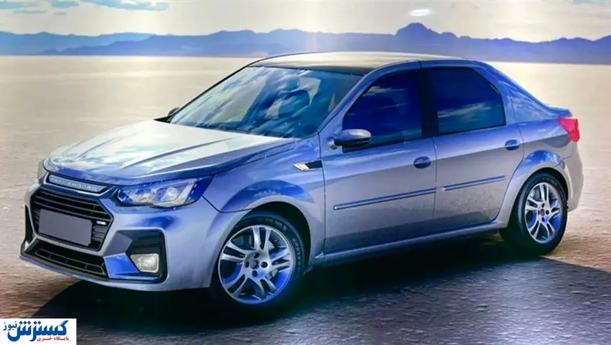 سورپرایز جدید در راه بازار خودرو + عکس