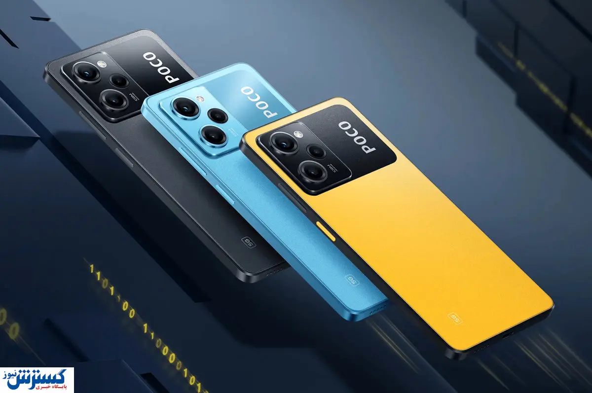 قیمت جدید گوشی های شیائومی امروز ۱۸ شهریور | پوکو X6 کاهش قیمت را تجربه کرد؟