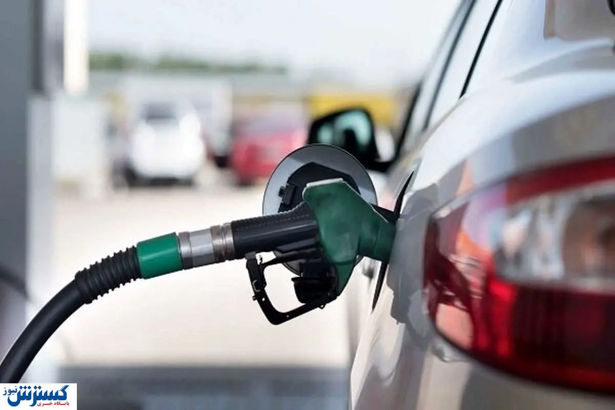 اطلاعیه جدید درباره سهمیه کارت سوخت | واریزی ویژه در راه است؟