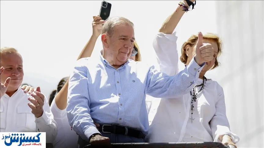 آخرین خبر از وضعیت رهبر اپوزوسیون ونزوئلا | سیاست حذف مخالفان جواب می دهد؟