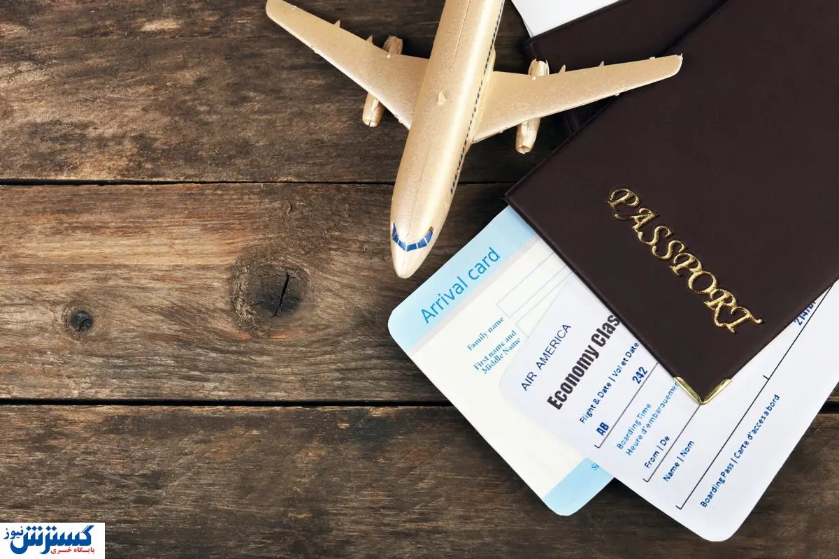 افزایش ۶۸۰ هزارتومانی عوارض خروج از کشور | درآمد حاصل شده صرف چه چیزی می شود؟