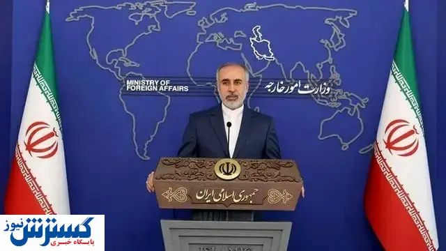 شرط نهایی ایران برای برجام اعلام شد