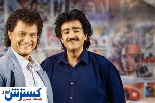 بازگشت  نوید محمدزاده به استایل ده شصت | پشت مو دوباره مد شد؟