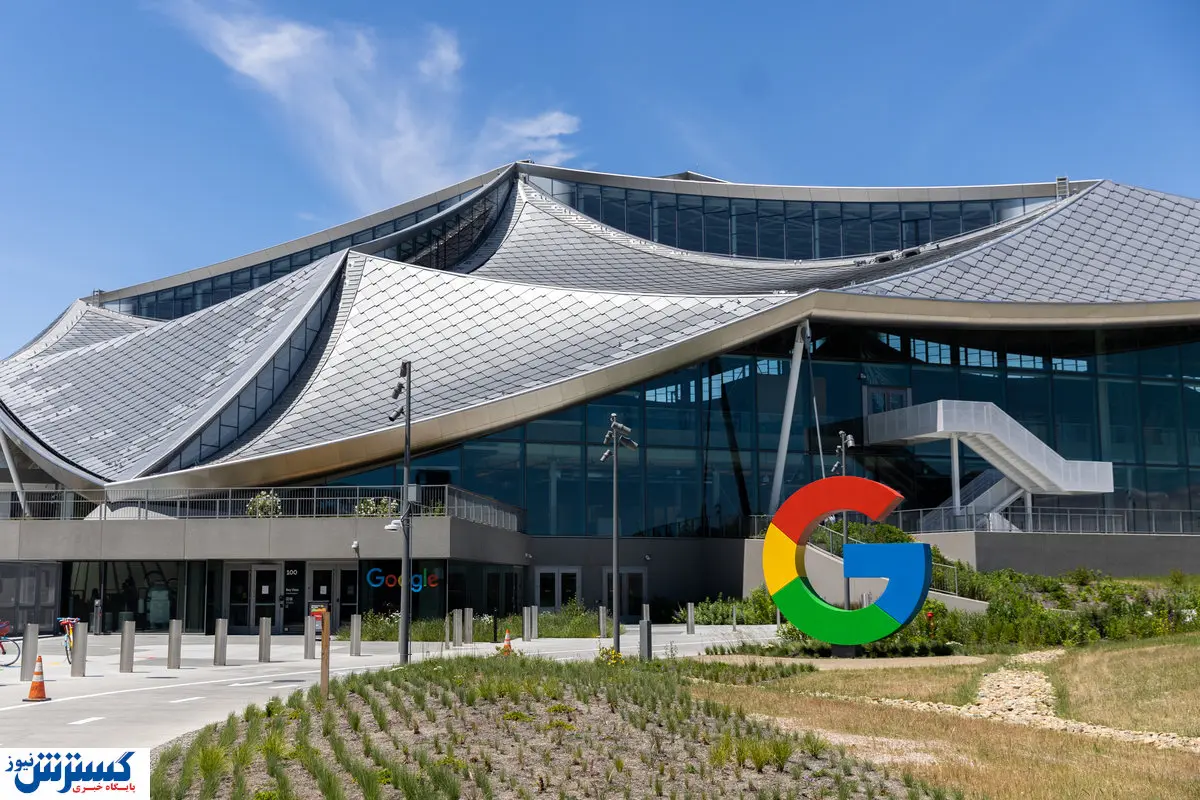گوگل نقره داغ شد | جریمه ۲.۴ میلیارد یورویی!