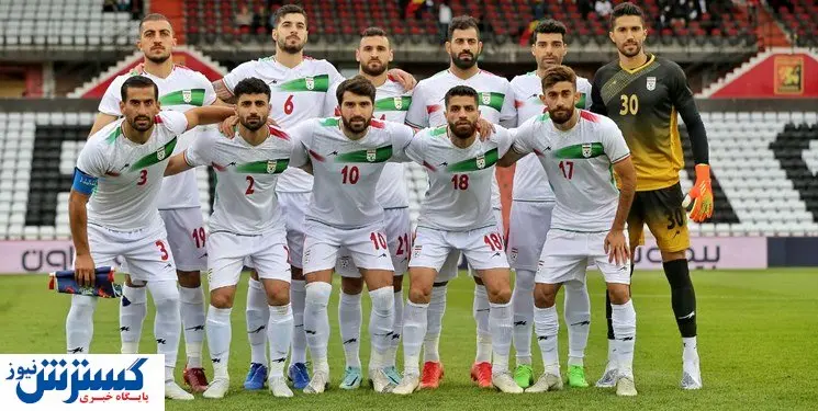 ساعت بازی ایران امارات در انتخابی جام جهانی