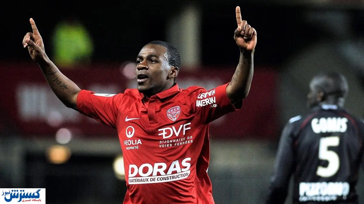 کاکوتا خیال استقلال را راحت کرد