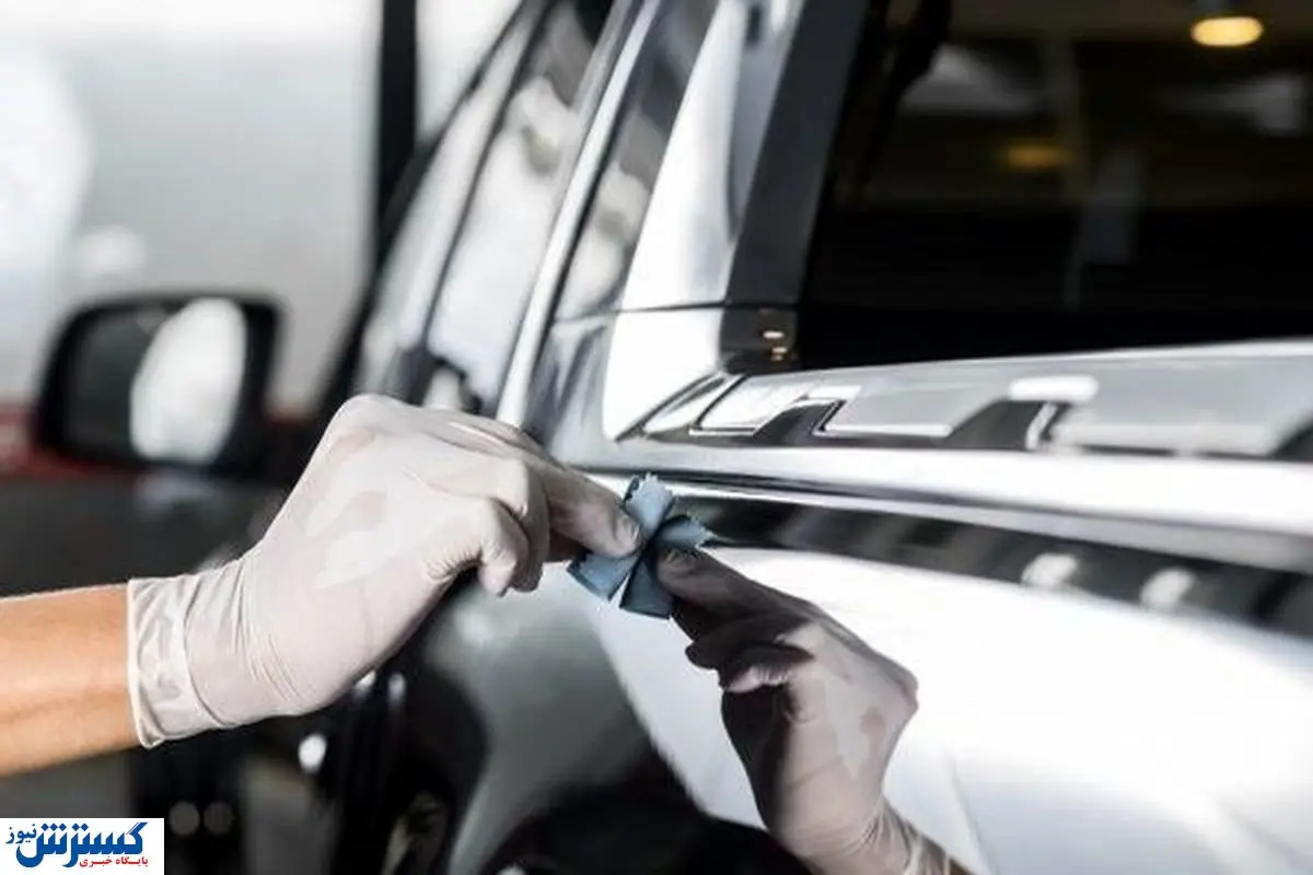 خرید خودرو با خیالی راحت | با انواع کارشناسی خودرو آشنا شوید