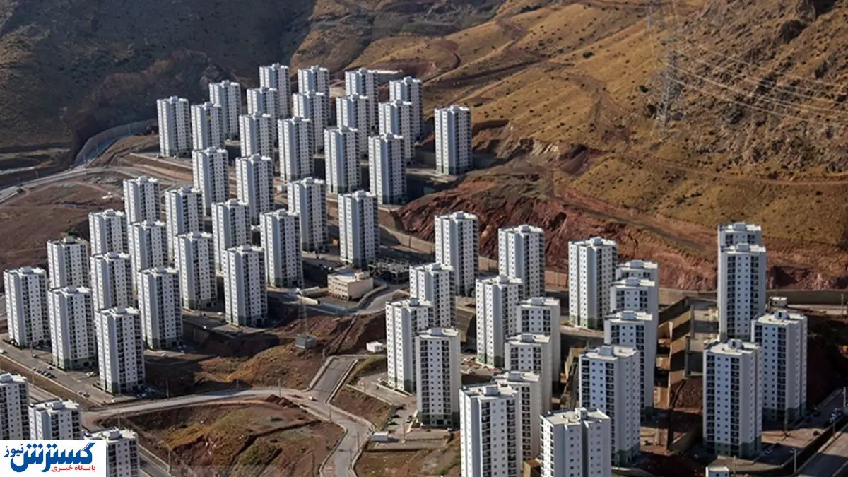 معاملات تهاتری با  این شرط انجام می شود