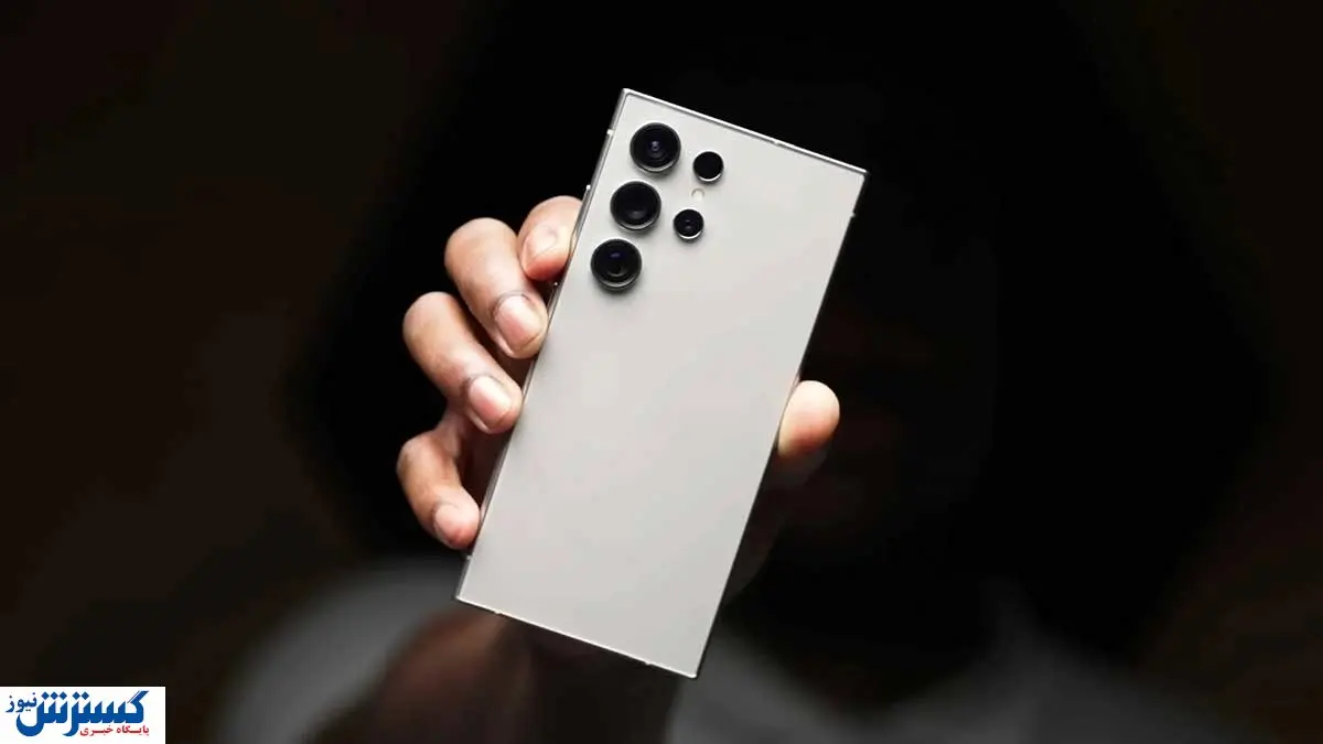 همه چیز درباره پرچمدار آینده سامسونگ | گلکسی S25 با دوربین ۲۰۰ مگاپیکسلی در راه است
