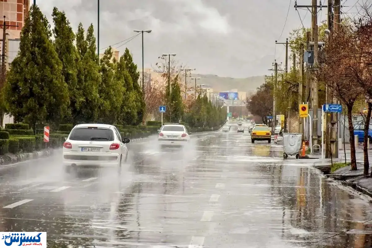 وضعیت آب و هوای تهران | پایتخت از وضعیت بنفش خارج شد