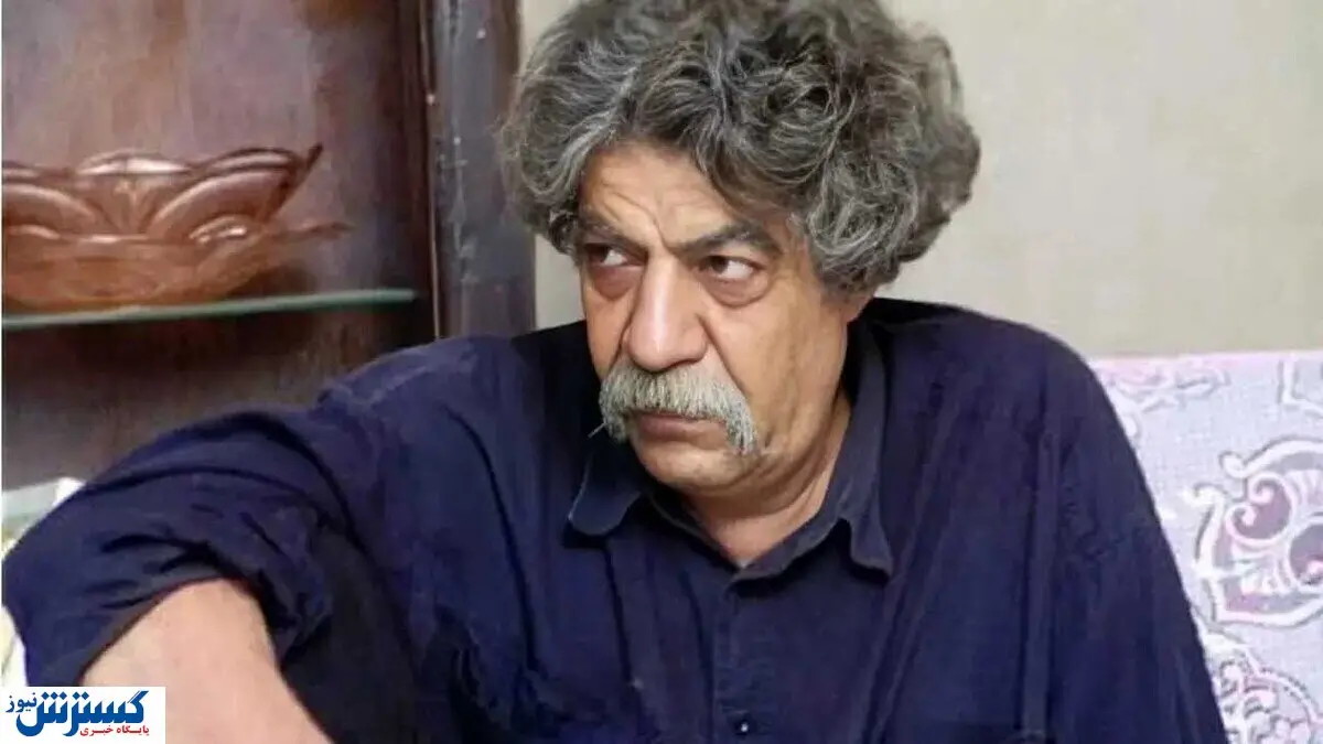 جزئیات مراسم تشیع بازیگر سینما | صدرالدین حجازی کجا به خاک سپرده می شود؟