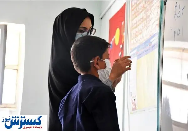 فوری | زمان واریز پاداش پایان خدمت فرهنگیان اعلام شد