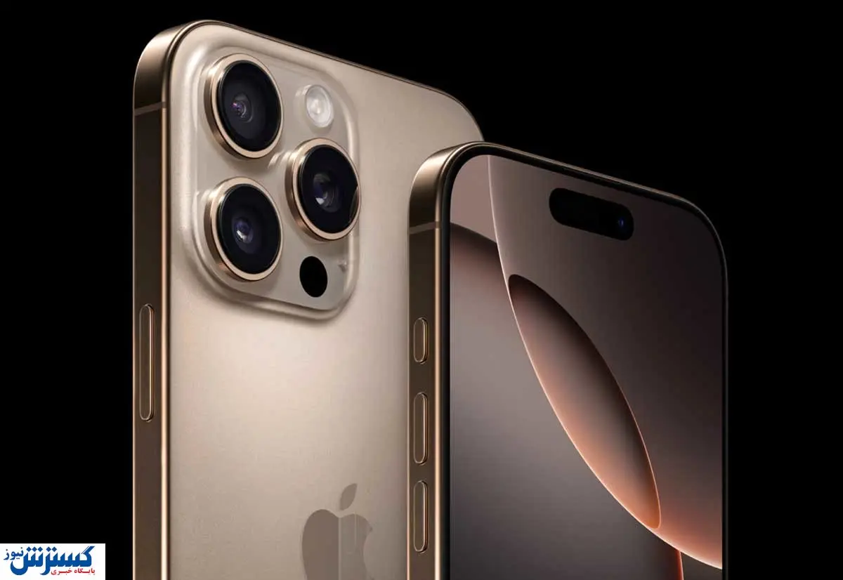 محبوب ترین گوشی‌ های هفته را بشناسید | آیفون ۱۶ پرومکس بر قله ایستاد