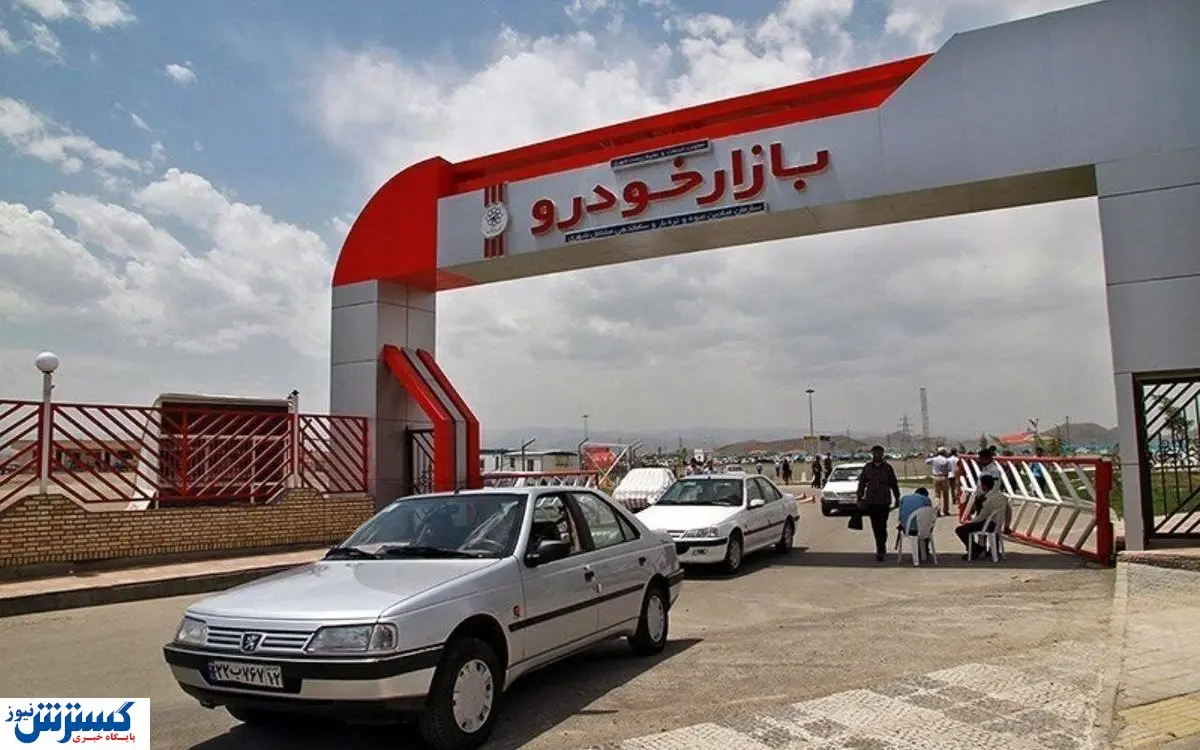 مجوز گرانی صنعت خودرو صادر شد