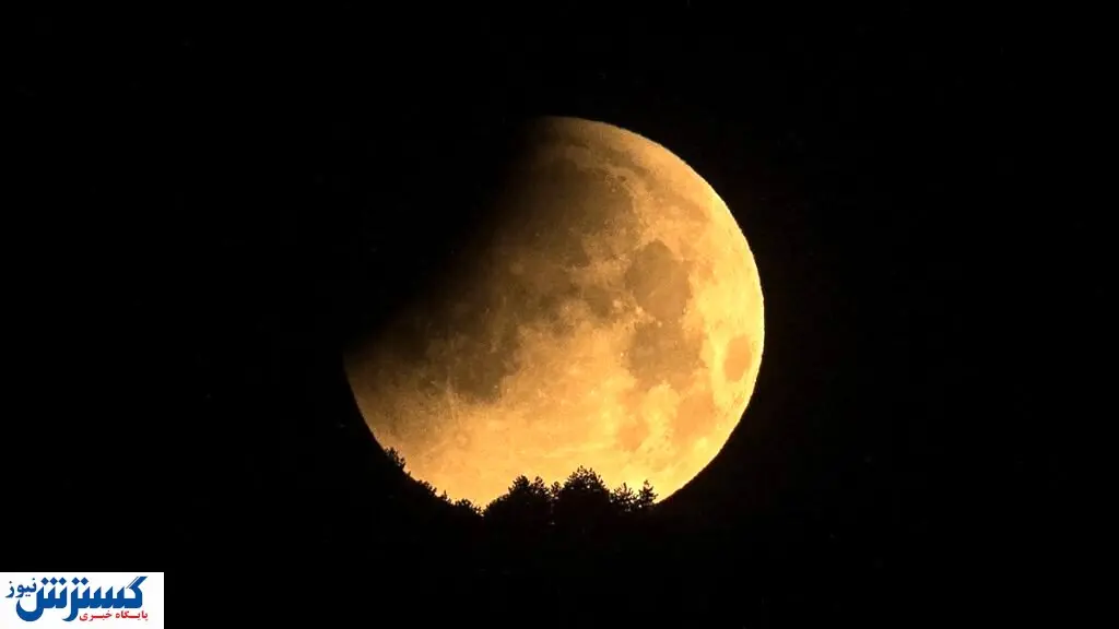 فردا در این مناطق منتظر ماه گرفتگی باشید