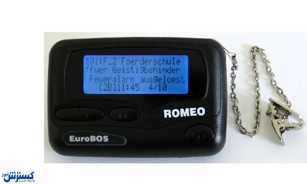 رمزگشایی از راز هک پیجرها | پشت پرده انفجار در لبنان چه بود؟