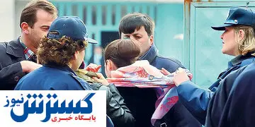 در این منظقه حجاب و ریش ممنوع است