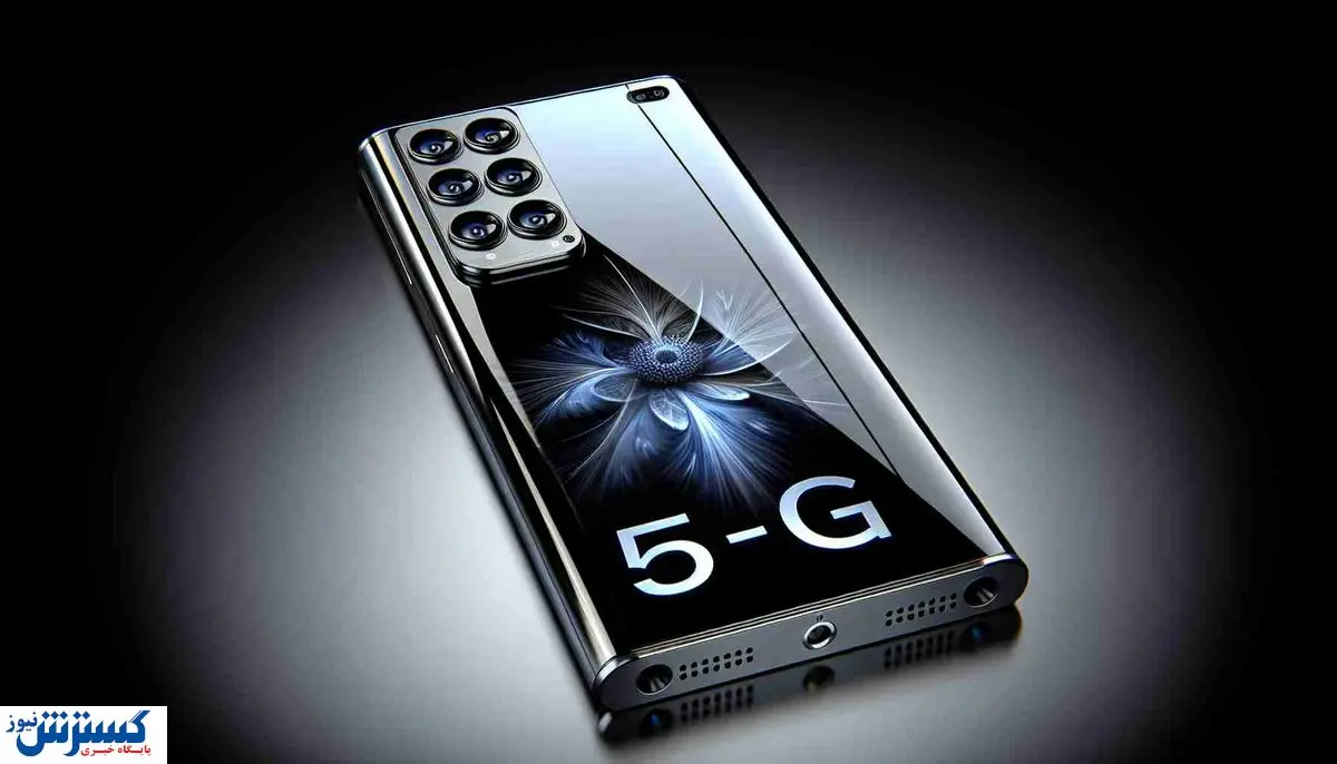 قیمت شیائومی پرو ۱۵ مشخص شد |‌ مشخصات این گوشی جذاب لو رفت + عکس