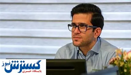 بیوگرافی محمد صادق عظیمی فر مدیرعامل شرکت ملی پالایش و پخش فرآوردههای نفتی