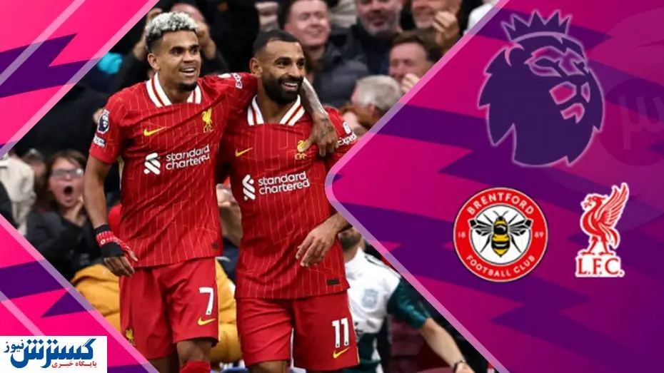 لیورپول مقابل بورنموث | هفته ۵ پریمیر لیگ