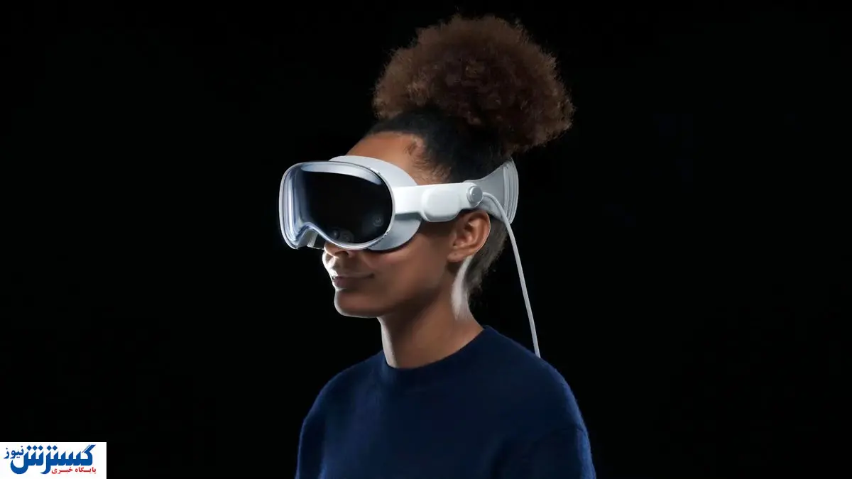 هدست Vision Pro اپل جنجال آفرید | قیمت جدید برای سپتامبر ۲۰۲۴ اعلام شد