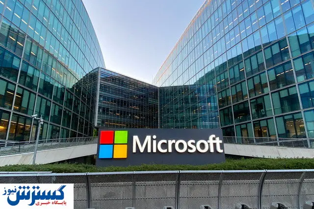 سورپرایز مایکروسافت برای طرفداران خود | حذف کنترل پنل پس از ۳۹ سال قطعی شد