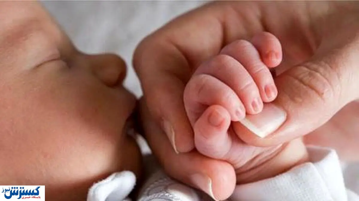 واریز یارانه مادران قطعی شد + زمان پرداخت معوقات