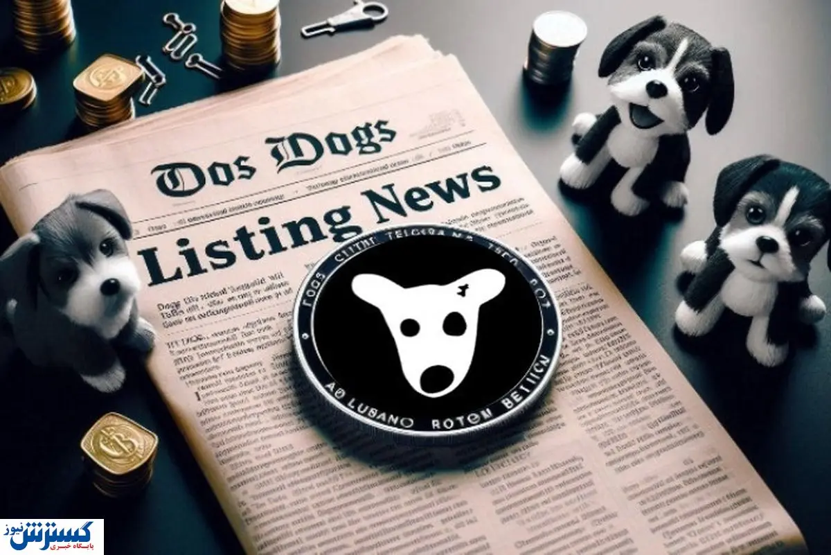 قیمت تون کوین ۵ شهریور ۱۴۰۳ | آینده داگز و همستر به خطر افتاد