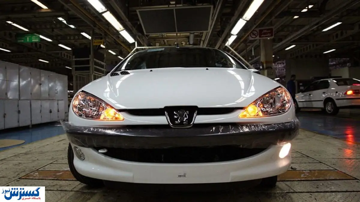 ایران خودرو بازار را سورپرایز کرد | ۲۰۶ جدید در راه  است ؟