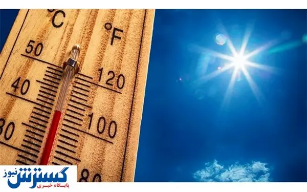 خبر خوش برای تهرانی ها | گودبای پارتی تابستان به زودی برگزار می شود