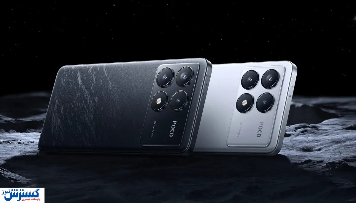 تاریخ عرضه گوشی پوکو اف ۷ | طرفداران شیائومی شوکه شدند