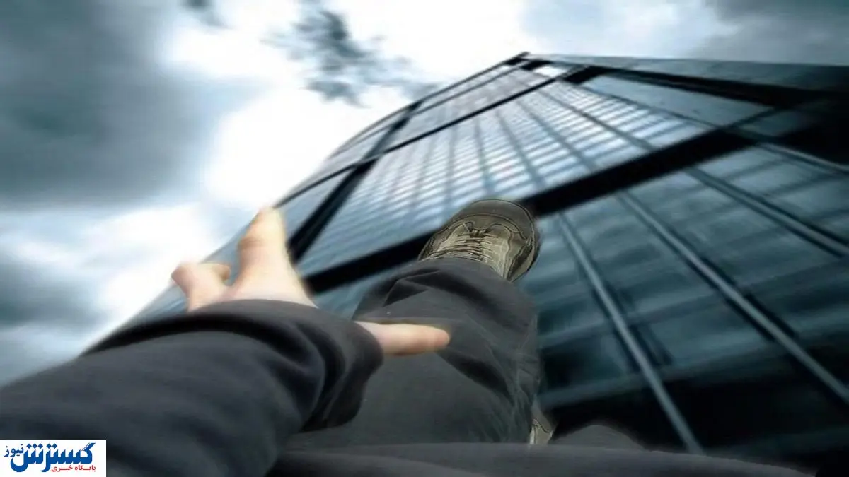 سقوط دختر دانش آموز در تبریز | یکم مهر ماه حادثه آفرید