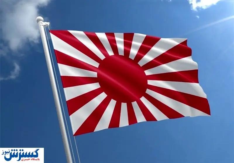 اتفاقی ویژه در حوزه بین الملل | دولت ژاپن استعفا داد