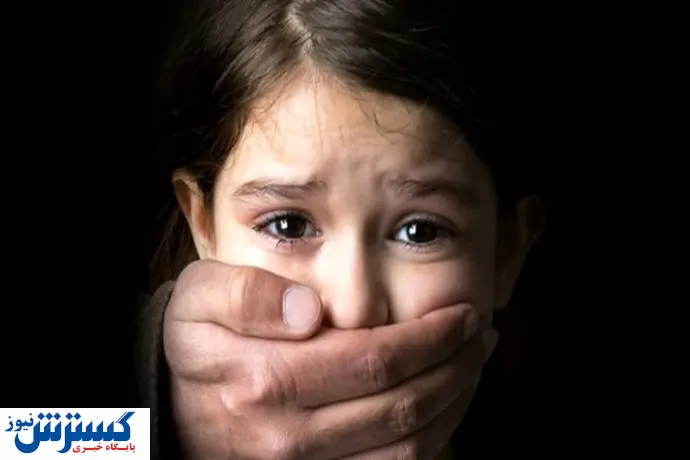 تاسیس شرکت آدم ربایی | مرزهای جرم و جنایت جا به جا شد!