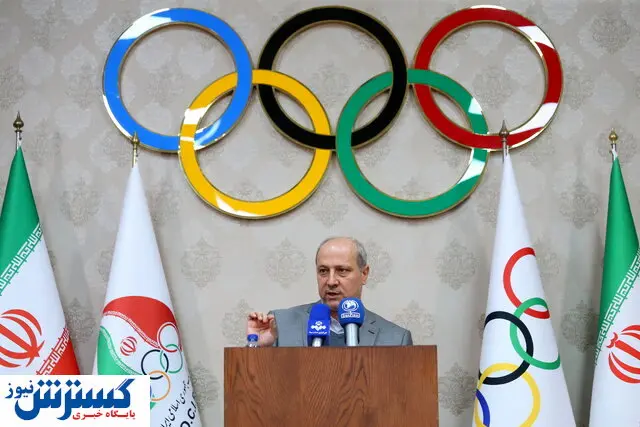 حمایت ویژه کمیته المپیک از ورزشکاران | چقدر پول گیر قهرمانان می آید؟