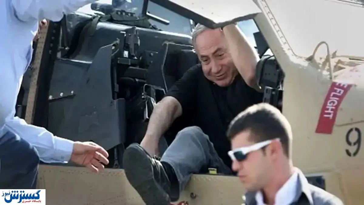 خبر فوری از مصدومیت نتانیاهو