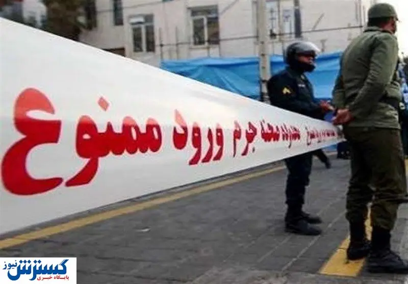 کشف جسد مرد جوان در گونی | زباله گرد معمای جنایت را فاش کرد!