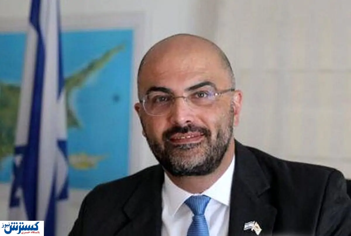 سفیر اسرائیل در قبرس ربوده شد! +جزئیات خبر