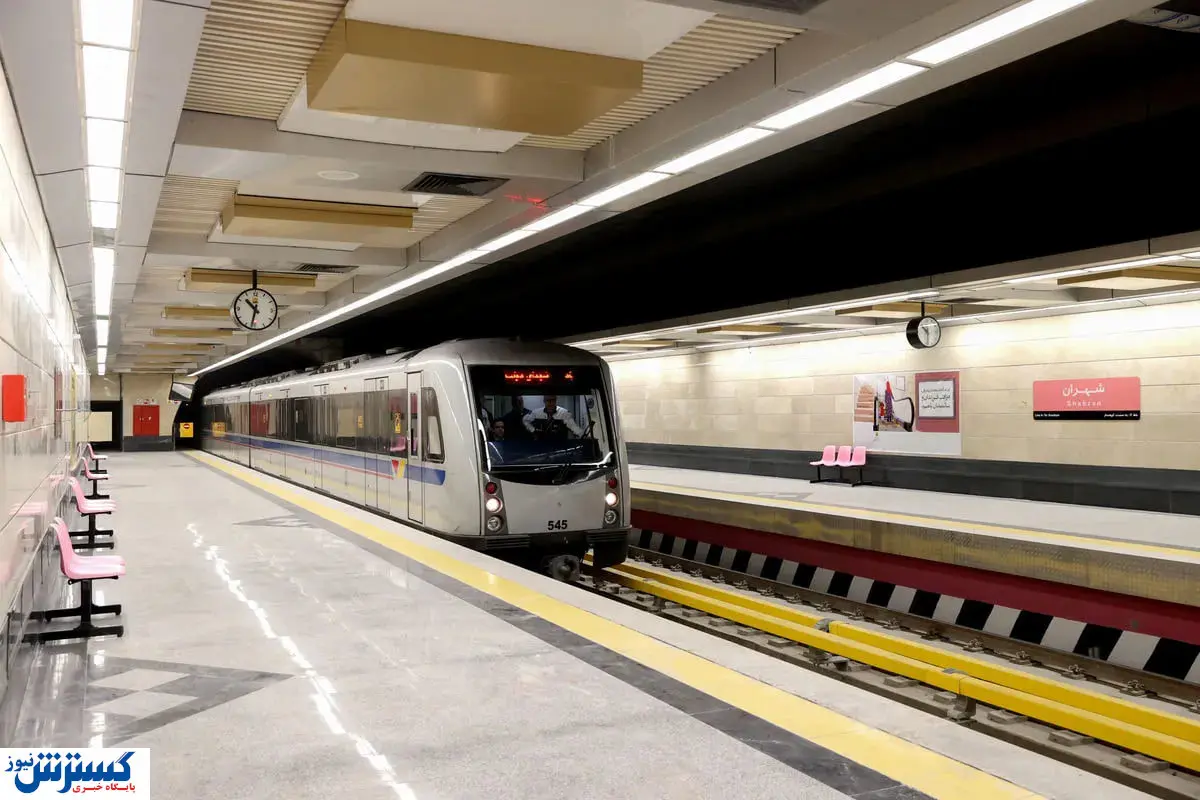 این سه ایستگاه مترو تا پایان سال بهره برداری می شوند