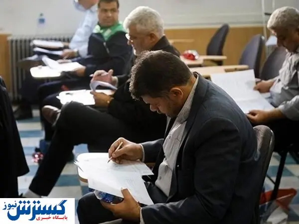 اطلاعیه مهم سایت سنجش برای متقاضیان اخذ پروانه وکالت