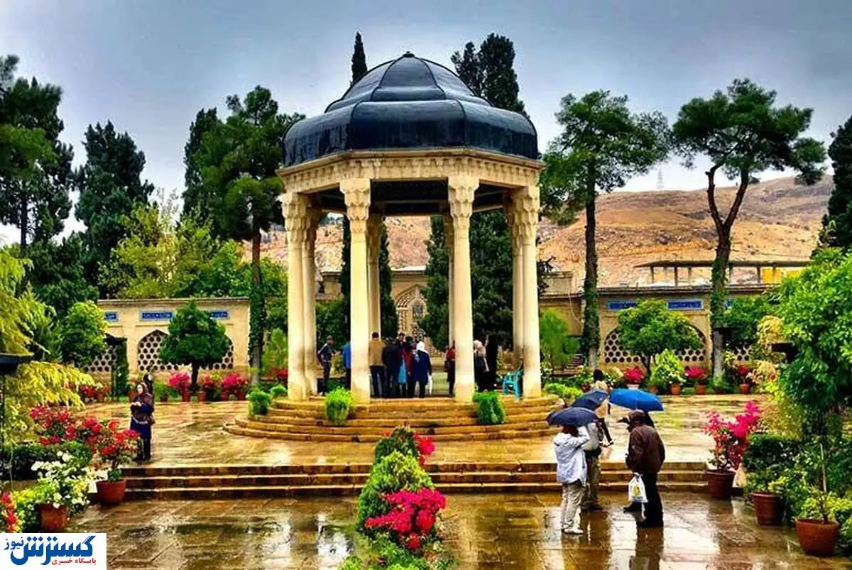 تهدید جدی برای آرامگاه حافظ | بی تدبیری مسئولین کار دست حافظیه می دهد؟