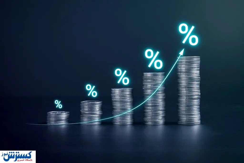 نرخ بهره بین بانکی تغییر کرد + جدول