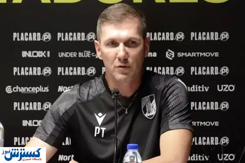 پائولو تورا گزینه اصلی آبی‌ ها برای مربیگری